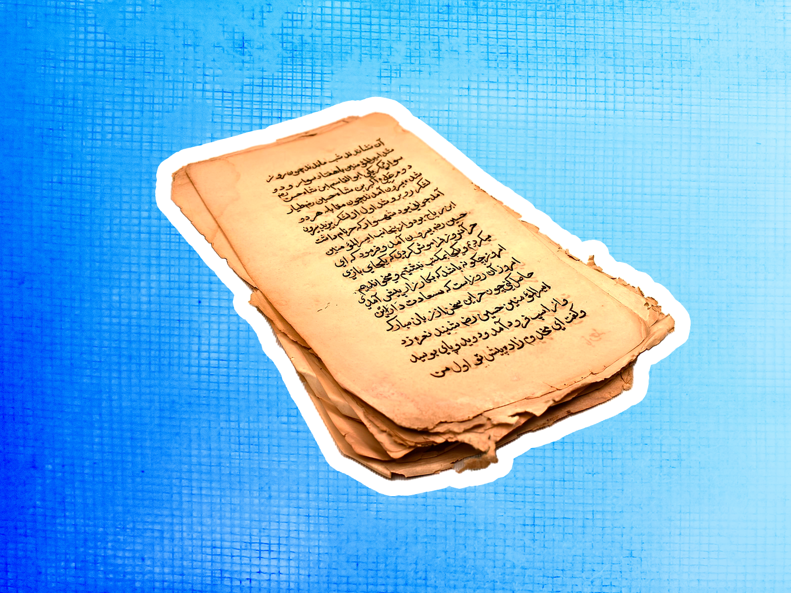 Художественное оформление, миниатюры и каллиграфия в персидских рукописях собрания СПбГУ